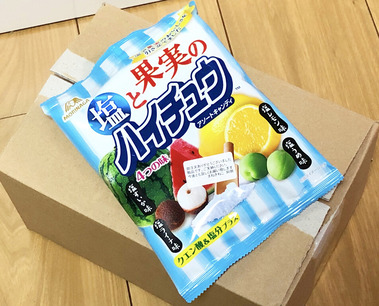 C3394706-7D75-4E2B-A452-78D6EC1C22CF