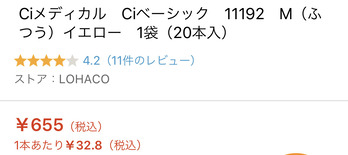 1175D17F-5B44-4612-B939-B1F05E837B2C