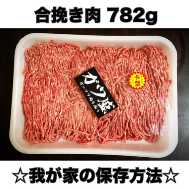 748B160F-DCCE-47E1-B1A6-F636E303800B