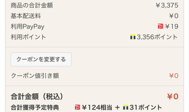 560F7D6B-C6E8-4AF7-90FD-6A36BD5FD43A