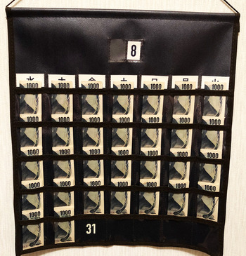 208846DD-56A4-4EF3-8186-0B4C36EDF8FD