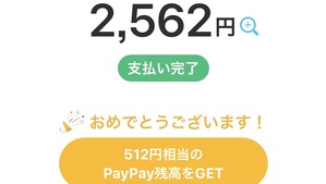 C13A5EA1-ED7F-454A-8590-3538E53EE938