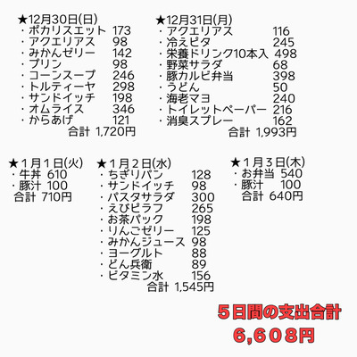 7C35EB85-F6A4-46BD-9FDE-7FE9A5B59C99