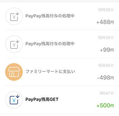 D984CBDF-159B-448F-9891-F9FD4DFD14EE