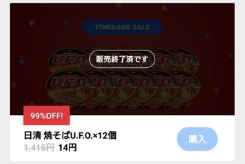 8A6BE2CC-2384-464A-A7C0-924063A8A8A8