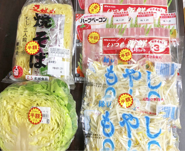 AC7C964E-AA36-44AE-93D8-E4651E23FBED