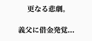 9072F1F2-23CB-4EDB-BFF1-42B3AA2F1346