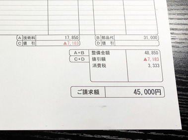 CE656D95-B60D-455B-A854-09BC84E8AE26