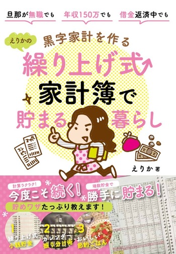 cover[126]