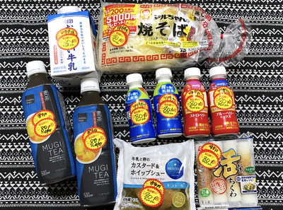 BF1FDA33-4499-4E28-885C-683753E530E6