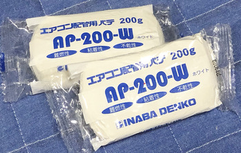 37D20038-1A85-4D2D-BDF3-D65CB0E95E38