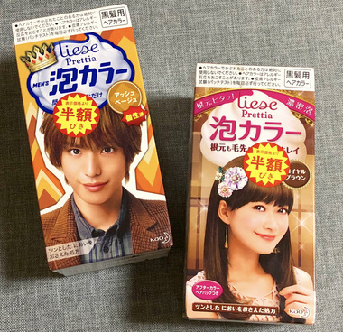 1A157642-0D90-492C-A511-065C623C6F81