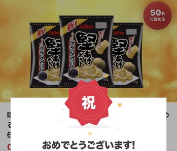 8729C89E-C8E7-428B-B262-BE8D643E38E6