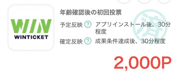 0E749346-3F2F-4C5C-A2B9-8616BF0EA9F2