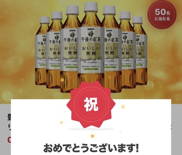 71C23D26-1ACF-437B-9423-D89B8E436CBC