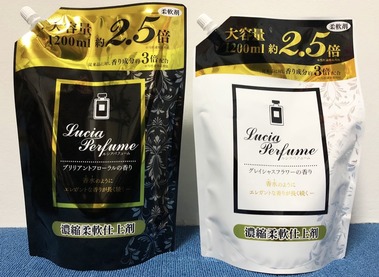3F0C8A73-F048-4066-A6F5-AC8CFEE30871