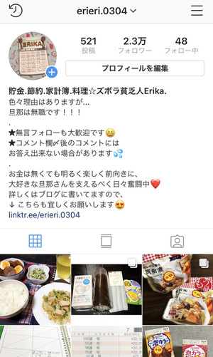32245D76-3866-4F81-AC11-D826BA48CEDC