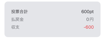 58E075D6-4B23-415F-B43D-78BA96A74CC3