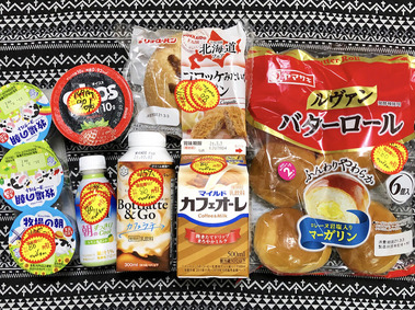 44038350-EC19-4754-893F-8A1FEA9B8907