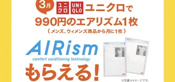 ACA73D89-65F1-439C-B8E2-9DD6CD8DC1DC