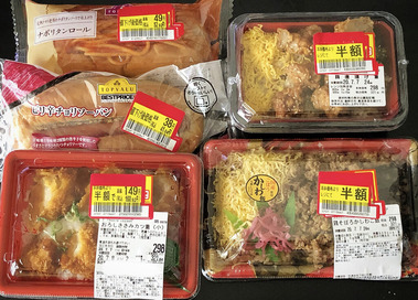 1828596C-6577-4693-B170-96469AB7C81E