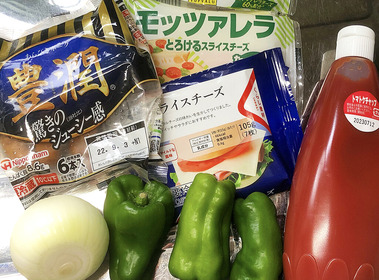 D5B741CD-A4BF-4B03-8013-00B974C3CD7A