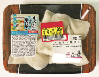 B6BAB30C-1C46-4CCA-B4EF-2EF78130E15A