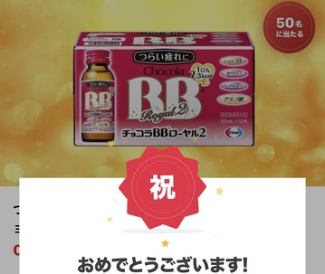 A9BE23FE-5D0E-4270-BF6A-EA417FC45DCF