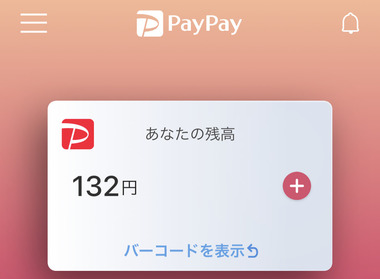 D0D42FD9-C39E-4F9F-A3EE-52E5F16A4122