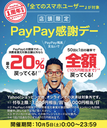 3B5BC71F-E24B-417C-84D9-8FCEDABF7914