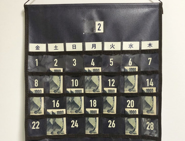 B2A15F57-4DEC-4E2D-A2EC-3608CF41B2F8