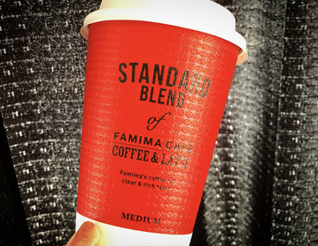 7DD7401F-BEDD-4669-AB49-0B040AEC3EDE