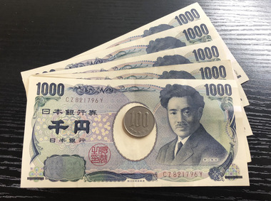 1FC6F57B-A7D4-4393-A3A9-4A772A0C204E