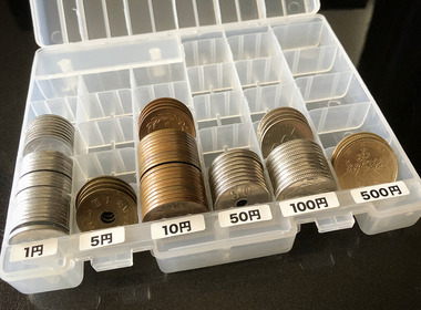 0821AA88-901B-45B8-9BDF-D3104C29B062