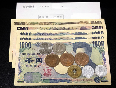 1E89768C-519E-4FF2-B927-FC223EE07C5D