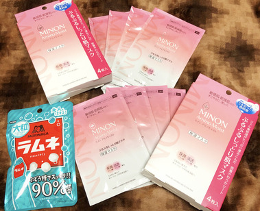 58AF60D9-4A9E-4AD6-A4B9-943A7EF7A1E8