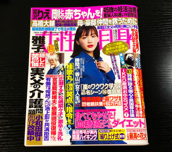 59DB80AE-2882-418F-AD78-B4D2F60388A2