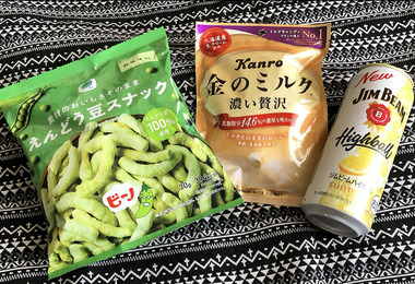 0767E37E-6BB4-4899-9136-FDB0EF576B32