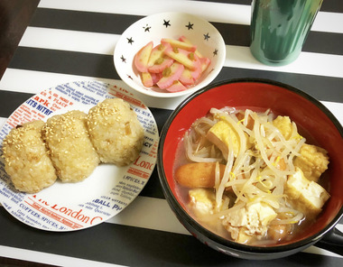 0396C2B1-679E-454E-A403-6ECBF6468F4B