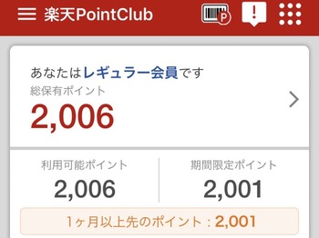 415BF9A3-EE5F-4434-BBDF-FC4CD7C6A329