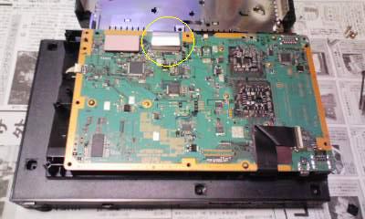 PlayStation 2 SCPH-18000 分解修理 （＾＾；） : 猿も