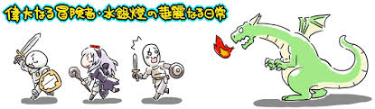 images - コピー