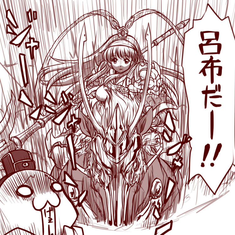 14年後期 7月 12月 に完結した面白かったやる夫スレ おすすめネット発創作物