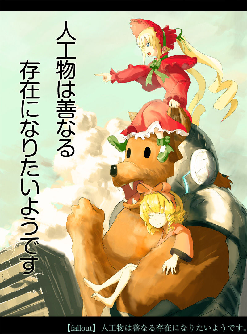 名作やる夫スレランキング 完結作のみ おすすめネット発創作物 名作やる夫スレランキング 完結作のみ おすすめネット発創作物