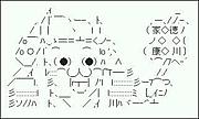 3606320_93 - コピー