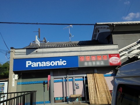 HQj32lmTe219Vrd1755646909_1755646954