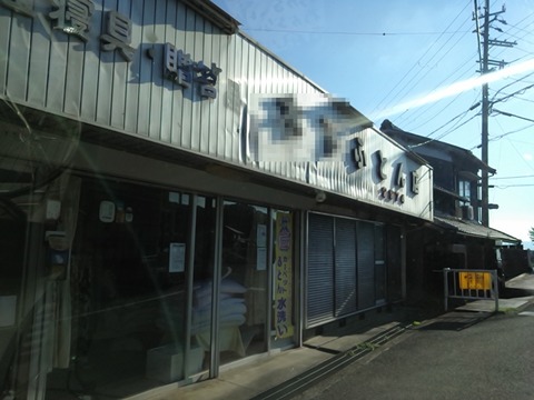 kquGAJcNopCIOjE1755647041_1755647076