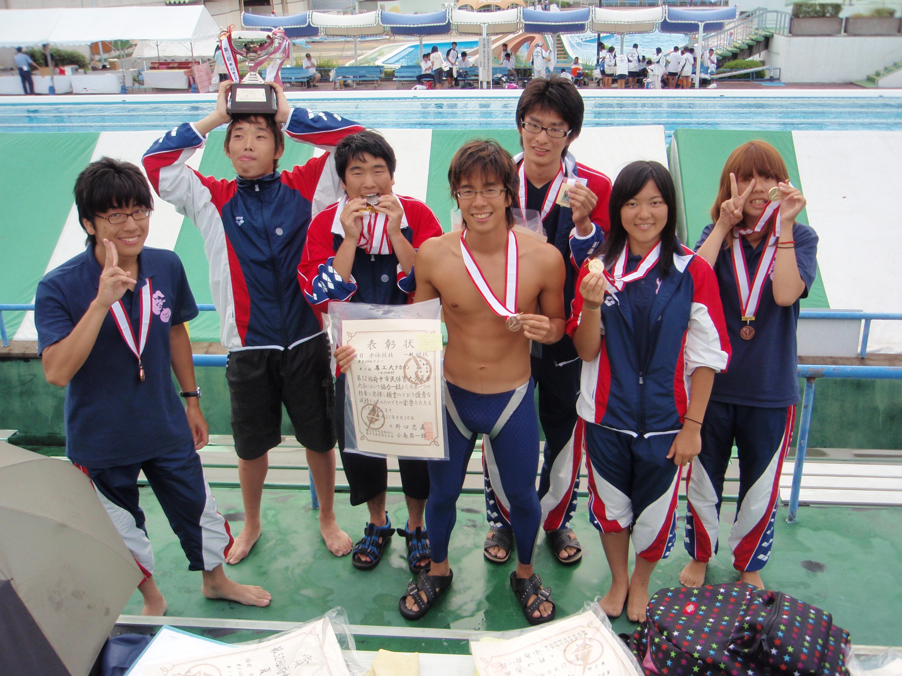府中市民戦結果 Tuat Swim Blog 府中市民戦結果 Tuat Swim Blog