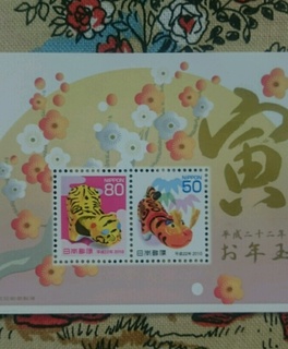 c49183fe.jpg