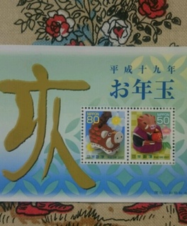 d2e45200.jpg